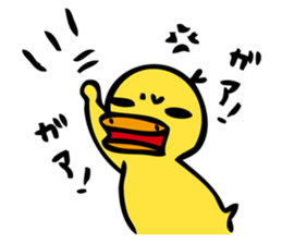 AHIRU STAMP 3 sticker #13640376