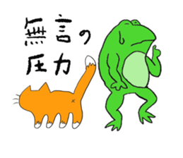 Cat & frog 3 sticker #13640391