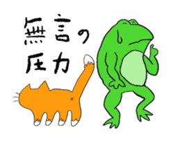 Cat & frog 3 sticker #13640391