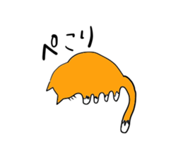 Cat & frog 3 sticker #13640393