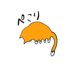 Cat & frog 3 sticker #13640393