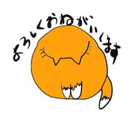 Cat & frog 3 sticker #13640394