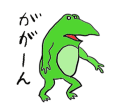 Cat & frog 3 sticker #13640395