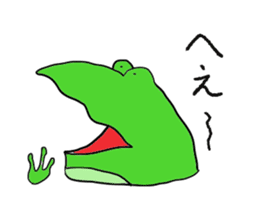 Cat & frog 3 sticker #13640397