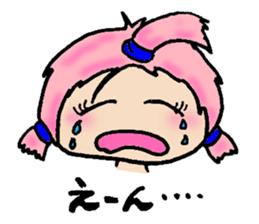 Tails plus one tail of Ai-chan sticker #13640464