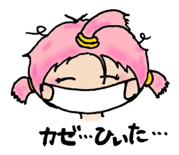 Tails plus one tail of Ai-chan sticker #13640465