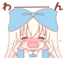 Everyday Chibi Alice sticker #13640482