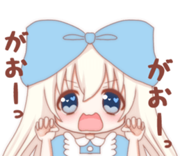 Everyday Chibi Alice sticker #13640483