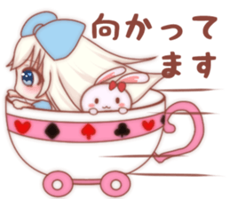 Everyday Chibi Alice sticker #13640486