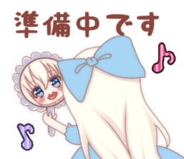 Everyday Chibi Alice sticker #13640489