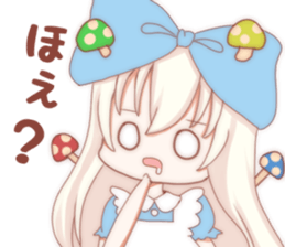 Everyday Chibi Alice sticker #13640491