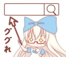 Everyday Chibi Alice sticker #13640493