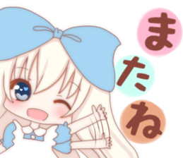 Everyday Chibi Alice sticker #13640495
