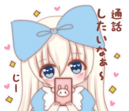 Everyday Chibi Alice sticker #13640503