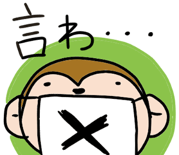 SARU-chan stickers sticker #13640673