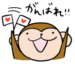 SARU-chan stickers sticker #13640688