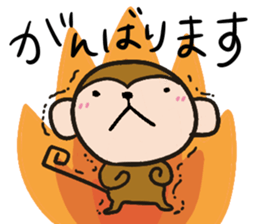 SARU-chan stickers sticker #13640689