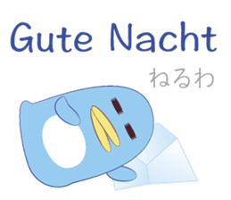 German Deutsch kansaiben Penguin sticker #13640721