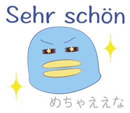 German Deutsch kansaiben Penguin sticker #13640724