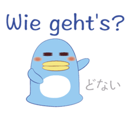 German Deutsch kansaiben Penguin sticker #13640725