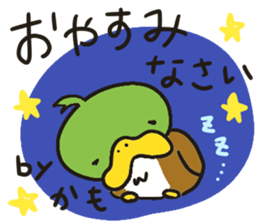 KAMO-chan stickers sticker #13640792