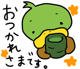 KAMO-chan stickers sticker #13640793