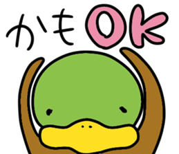 KAMO-chan stickers sticker #13640794