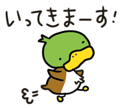 KAMO-chan stickers sticker #13640798