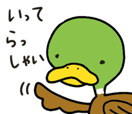 KAMO-chan stickers sticker #13640800