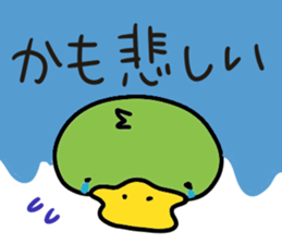 KAMO-chan stickers sticker #13640803