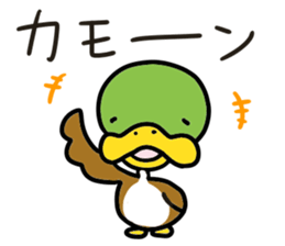 KAMO-chan stickers sticker #13640808