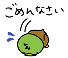 KAMO-chan stickers sticker #13640816