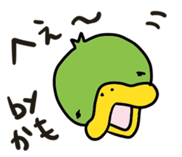 KAMO-chan stickers sticker #13640819
