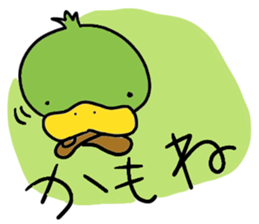 KAMO-chan stickers sticker #13640820