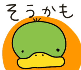 KAMO-chan stickers sticker #13640821