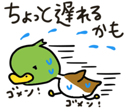 KAMO-chan stickers sticker #13640823