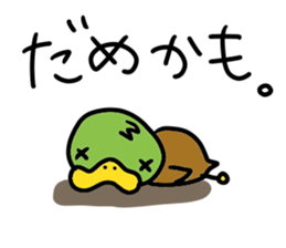 KAMO-chan stickers sticker #13640824