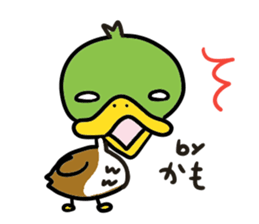 KAMO-chan stickers sticker #13640825