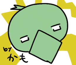KAMO-chan stickers sticker #13640826