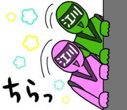 egawa ranger sticker #13640950