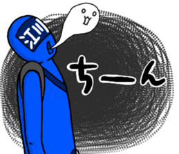 egawa ranger sticker #13640962