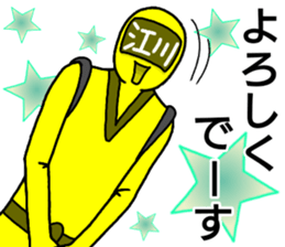 egawa ranger sticker #13640969