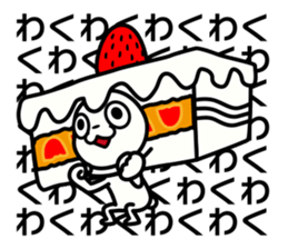 Cake white cat 2 sticker #13641067
