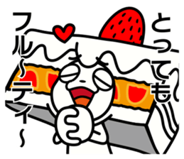 Cake white cat 2 sticker #13641074