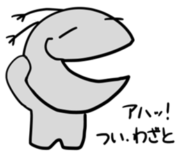 Naughty Little boy vol.2 sticker #13641226