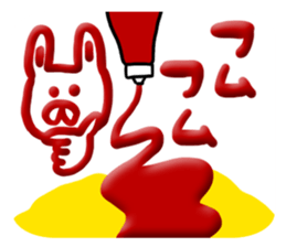 seasoning!!!(Modified version) sticker #13641354