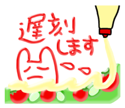 seasoning!!!(Modified version) sticker #13641360