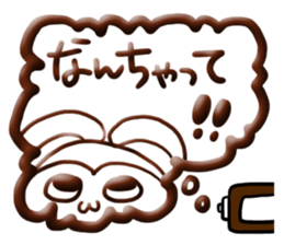 seasoning!!!(Modified version) sticker #13641363