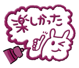 seasoning!!!(Modified version) sticker #13641375