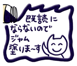 seasoning!!!(Modified version) sticker #13641379